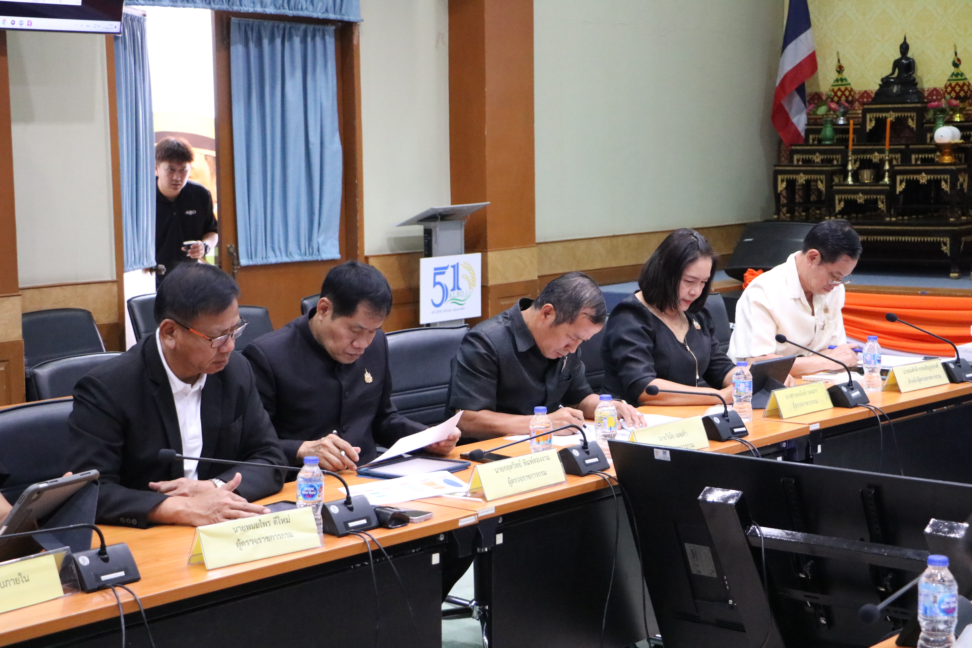 title - ส.ป.ก. ประชุมคณะทำงานจัดทำต้นทุนต่อหน่วยผลผลิต ครั้งที่ 1/2569